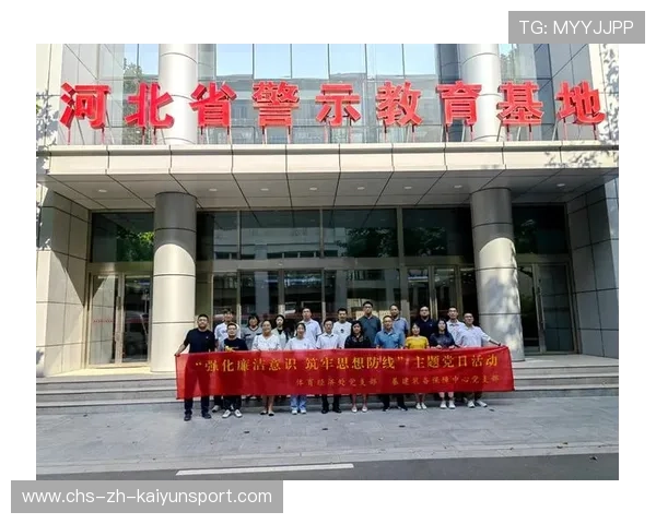 体育新闻中心强化体育原创IP内容保护机制，体育新闻报道格式及范文