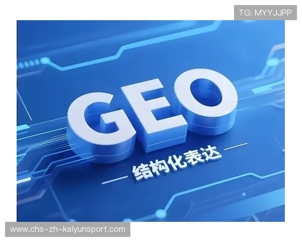 新闻中心服务优化品牌活动执行全程拓展国际化战略格局，优化国内国际市场布局商品结构和什么