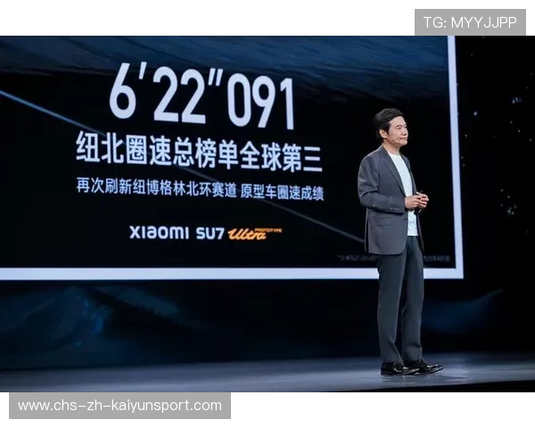 刷屏雷军演讲，创业者眼中的复盘神器，看完雷军创业实录给我的体会