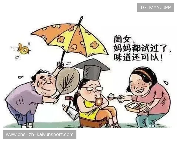 孩子成绩差距的幕后推手，竟然是这些习惯