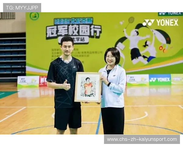 蔡赟谈冠军梦想与时代背景，蔡赟水平