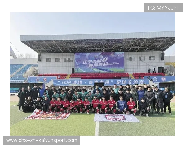 足球行业是否建立退役球员精神关怀与陪伴机制，足球队员退役后干嘛