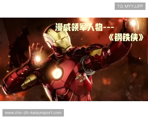 逆境突围：球队如何实现“最燃逆转”？