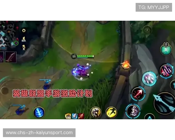 LOL区域联赛2025-2026赛季焦点分析