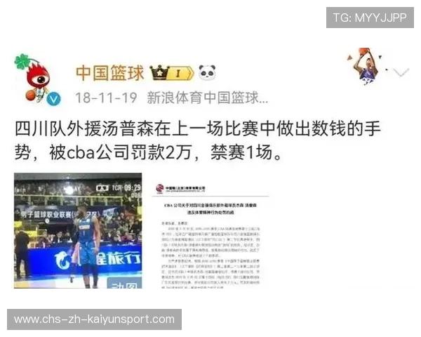 中期崩盘彻底失去控制