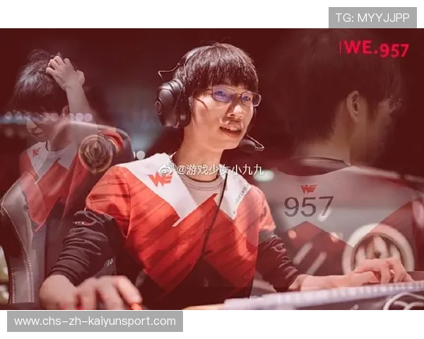 职业选手如何规划退役后的生活